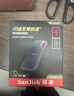 闪迪（SanDisk）4TB Type-c USB3.2 NVMe移动固态硬盘（PSSD）E61卓越版 1050MB/s三防保护 手机笔记本电脑外接SSD 实拍图