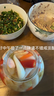 老坛子爽口什锦600g 四川什锦东坡泡菜开味菜酸辣下饭菜凉菜 实拍图