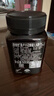 康维他（Comvita）新西兰麦卢卡蜂蜜UMF5+500g 天然进口滋补品 送长辈父母节日礼物 实拍图