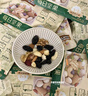 三只松鼠每日坚果750g30袋独立包装腰果开心果干休闲零食大礼包送礼盒团购 实拍图