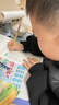 六品堂二年级下册小学生语文同步练字帖笔顺笔画练字纸 实拍图