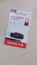 闪迪（SanDisk）64GB USB3.2 U盘 CZ550黑色 读速100MB/s 安全加密 数据恢复 学习办公电脑车载 高速大容量优盘 实拍图