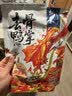 邹三和（zousanhe）去骨鸭掌酸辣双脆500g鸭爪贡菜休闲零食小吃即食 源头直发 实拍图