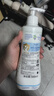 妙思乐儿童洗发沐浴二合一500ml*2宝宝洗发水沐浴露法国原装进口 实拍图