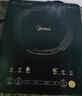 美的（Midea）电磁炉电陶炉家用 2200W大功率新型电磁灶火锅炉 一体面板炒菜烹饪一套带锅配锅 WH2202S 实拍图