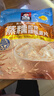 桂格（QUAKER）蒸糯即食糯燕麦片600克 营养早餐 软糯拉丝 口感细腻 实拍图