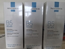 谜草集爽肤水B5虾青素补水精华保湿修护舒缓湿敷水护肤水新年情人节礼物 实拍图