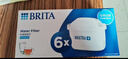 碧然德（BRITA） 家用滤水壶 净水壶滤芯 Maxtra 多效滤芯 6枚装 实拍图