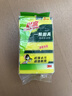 3M思高金刚砂洗碗布 5片装洗碗海绵百洁布厨房吸水经典款抹布G6215 实拍图