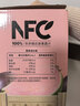 农夫山泉100%纯果汁NFC番石榴(芭乐)混合汁300ml*10瓶饮料礼盒 实拍图