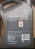 壳牌（Shell）全合成机油超凡喜力0W-20 API SP/GF-6A级 4L灰壳保养香港进口 实拍图
