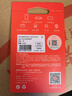 爱国者（aigo）16GB TF（MicroSD）存储卡 U1 A1 4K 监控摄像头 行车记录仪专用高速内存卡 T0 实拍图