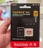 闪迪（SanDisk）128GB TF(MicroSD)内存卡 4K极速金卡A2 V30 U3行车记录仪 运动相机无人机 监控存储卡 读190MB/s 实拍图