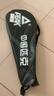 匹克网球拍合金超轻耐打PK-680成人初学男女初高级专业训练单拍红 实拍图