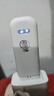 华为智选鸿蒙智选移动随身wifi mini随行无线网卡4g路由器 直插笔记本USB卡托上网卡流量卡 E8372-826 实拍图