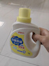 贝亲（Pigeon）婴儿洗衣液儿童专用酵素去污抑菌除螨无酒精(温暖阳光香)1.5L 实拍图