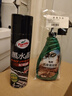 龟牌（Turtle Wax）黑水晶轮胎釉轮胎光亮剂(G-321001)650ml 轮胎蜡泡沫养护清洗剂  实拍图