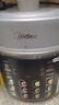 美的（Midea）电压力锅京东自营高压电饭锅0涂层家用6L大容量5-8人 高压锅全自动智能预约双胆电饭煲MY-E6010G 实拍图