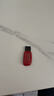 闪迪（SanDisk）16GB USB2.0 U盘 CZ50酷刃 黑红色 小巧便携 时尚设计 安全加密软件 实拍图