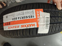 玛吉斯（MAXXIS）轮胎/汽车轮胎 185/65R14 86H EC1 适配POLO/幻速H2 实拍图