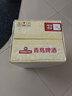 青岛啤酒（TsingTao）精酿白啤 全麦酿造 500ml*18听 整箱装 实拍图