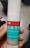 洛芙联苯苄唑溶液喷雾剂60ml治脚气药止痒脱皮烂脚丫真菌感染自营去脚气喷雾剂脚出汗脚臭喷雾专用药水泡型 实拍图