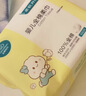 全棉时代【孙颖莎同款】婴儿棉柔巾100%纯棉干湿两用面巾洗脸巾100抽*18包 实拍图