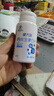 健力多汤臣倍健氨糖软骨素维生素D钙片120片+钙D60片中老成人补钙护关节 实拍图