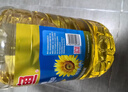 金龙鱼 食用油 葵花籽清香型调和油5L （新老包装随机发货） 实拍图