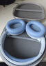 漫步者（EDIFIER）【爆款推荐】W820NB双金标主动降噪无线头戴式蓝牙耳机游戏音乐运动学生网课耳麦适用于安卓苹果 【升级版】湖光蓝+彩色耳机包 实拍图