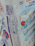 花王品牌进口妙而舒纸尿裤NB90片(出生-5kg)新生儿婴儿尿不湿安心锁水 实拍图
