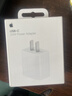 Apple/苹果 20W USB-C充电器  type-c充电器苹果手机充电器原装手机快充头 苹果17手机充电器 实拍图
