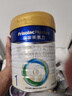 美素佳儿（Friso）皇家较大婴儿配方奶粉 2段（6-12个月）800克 乳铁蛋白 新国标 实拍图