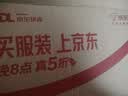 樟脑丸衣柜防霉防虫芳香去味驱虫防蟑螂家用臭丸球臭蛋天然卫生球 樟脑球*5袋 实拍图