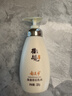 郁美净身体乳 润肤乳 橄榄保湿浴后乳液 220g*2 鲜奶身体乳 实拍图