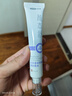 可孚医用凝胶30g*2透明质酸钠晒后修复凝胶医美术后油痘肌祛痘印疤痕 实拍图