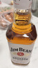金宾（Jim Beam）白占边调和型500ml40°波本美国肯塔基州 威士忌洋酒【热门商品】 实拍图