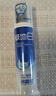 冷酸灵专研抗敏护釉健龈泵式牙膏125g含氟牙齿牙龈双效修复【吴磊推荐】 实拍图