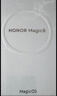荣耀Magic8 16+1TB 旭日金 第五代骁龙8至尊版 超夜神长焦 新一代青海湖电池 5G AI手机 国家补贴 实拍图