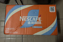 雀巢（Nestle）丝滑拿铁无蔗糖口味 268ml*15瓶-新老包装随机发货 实拍图