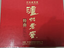 泸州老窖特曲三两三 浓香型白酒 52度165ml*6瓶 整箱礼盒装 节日送礼 实拍图