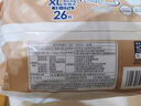 大王（GOO.N）自在之息系列 拉拉裤L3片(9-14kg)瞬吸芯体 轻薄干爽 试用装 实拍图