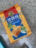徐福记减糖30%沙琪玛香酥鸡蛋味526g/袋 约16枚  零食点心 实拍图