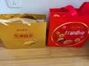 广州酒家金罐曲奇400g 广式特产黄油饼干糕点休闲零食下午茶礼盒送礼团购 实拍图
