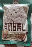 三只松鼠有机甘栗仁500g 熟制即食板栗仁栗子仁坚果零食品 团购送礼 实拍图