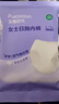 全棉时代一次性内裤女纯棉出差旅行便携孕妇月子免洗不掉絮灭菌 L码10条 实拍图