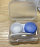 海昌H2O Air半年抛隐形眼镜2片装 透明近视眼镜轻薄水润 500度 实拍图