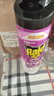 雷达（Raid）杀虫剂喷雾 550ml*2瓶 香甜橙花香型家用室内杀蟑 杀虫气雾剂 实拍图