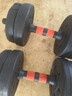 欧耐德（OUNAIDE） 哑铃男士健身家用环保杠铃壶铃套装可调节举重初学者可拆卸亚玲 【经典款】20斤一副+七重豪礼 实拍图