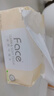 洁柔抽纸 粉Face柔韧3层120抽*24包  可湿水 原生木浆面巾纸 整箱纸巾 实拍图